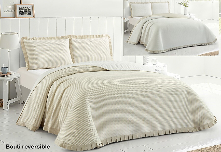 Colcha beige reversible  Ibiza DOLZ (7)