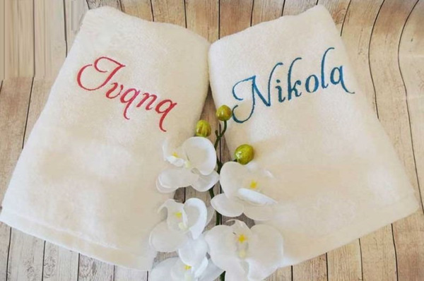 Toalla bordada con tu nombre