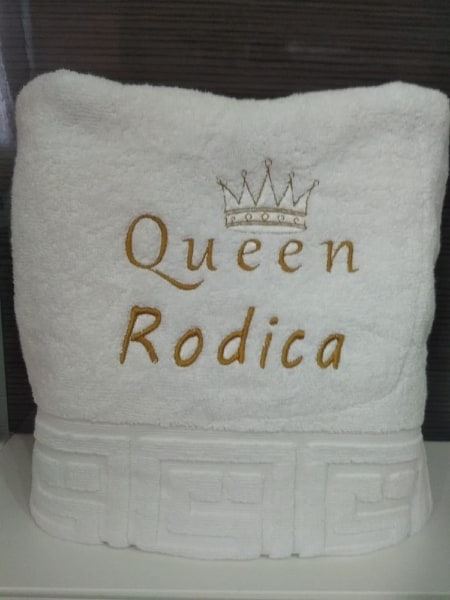 Toalla bordada Tu nombre+Queen+Corona ()